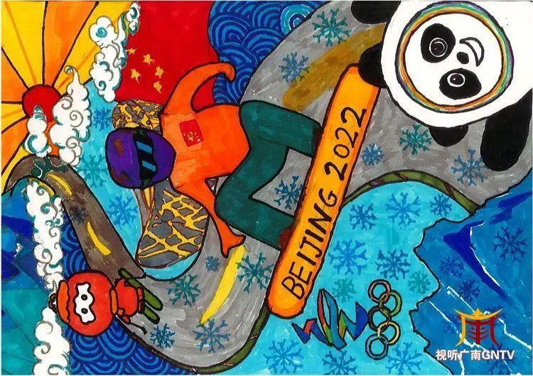 广南8幅残疾青少年绘画作品入选北京2022年冬奥