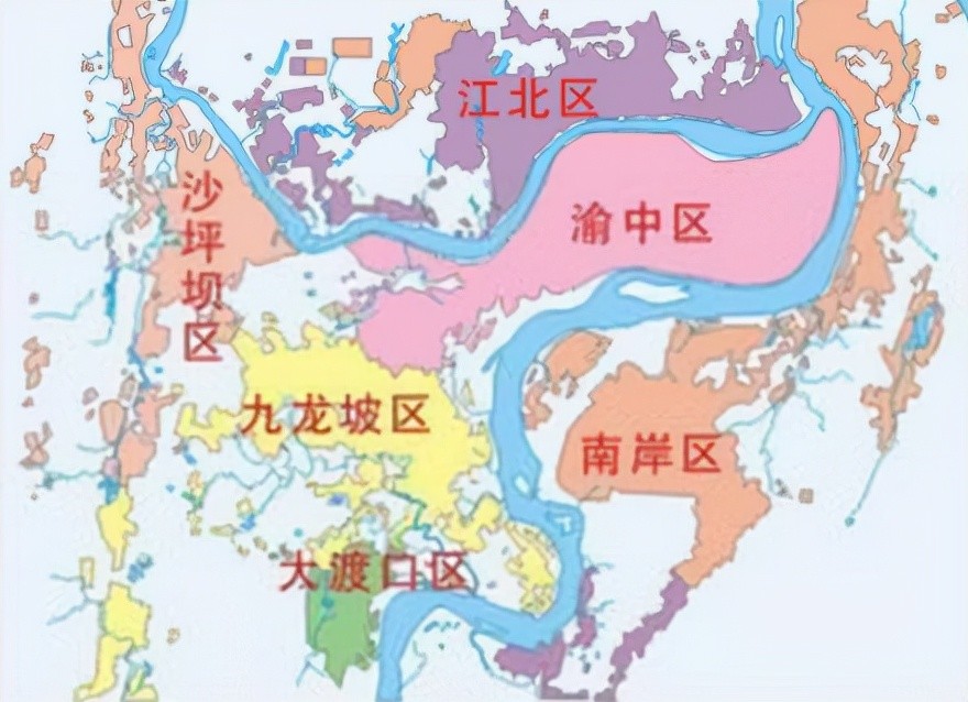 渝中区(重庆市辖区)