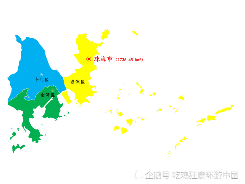 广东省珠海市景区景点39个版本10