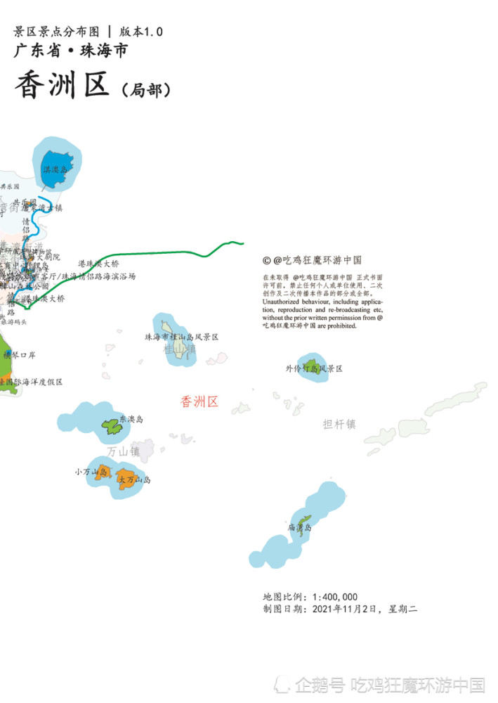 广东省珠海市景区景点39个版本10