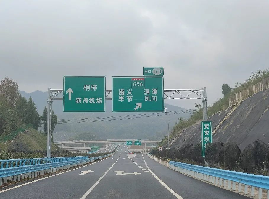 今日11时s32玉新石新段高速开通运营这些安全知识要践行