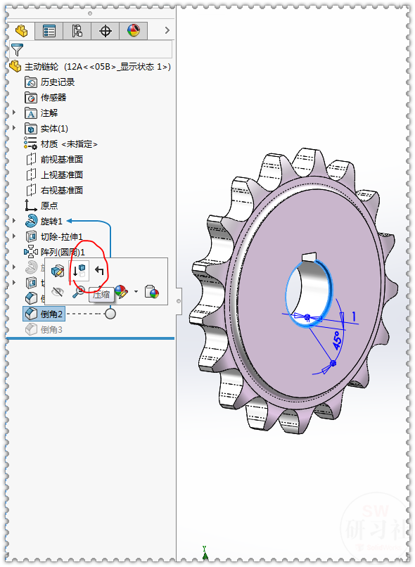 用solidworks插件画两个链轮