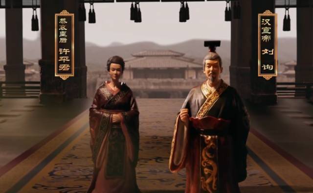 汉宣帝明知刘奭会乱汉家制度,又为何立其为太子,不仅