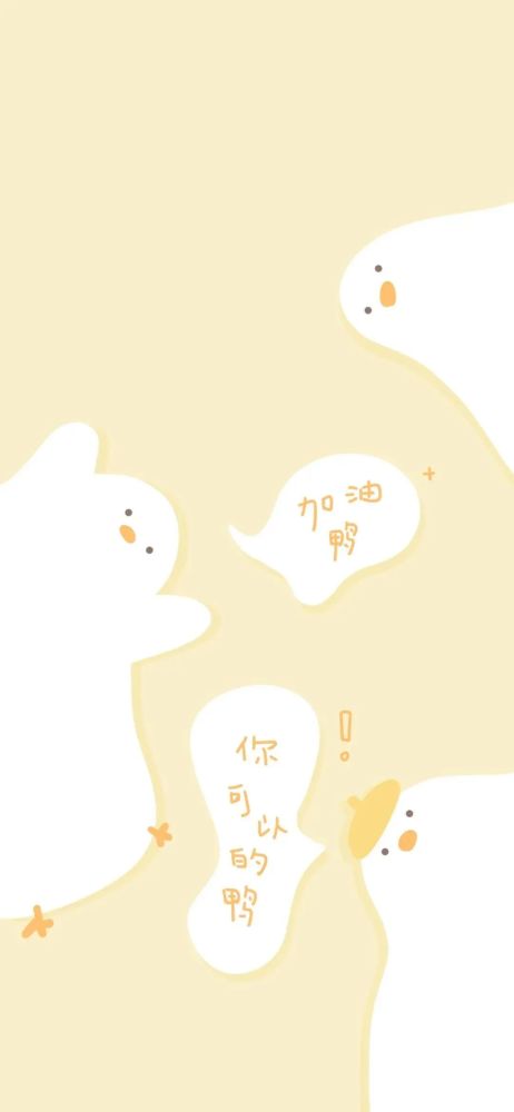 动漫壁纸秋天的烦恼一定会被冬天的雪埋藏