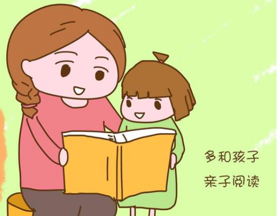 孩子出现厌学的情绪家长该如何正确引导先关注他们的需求