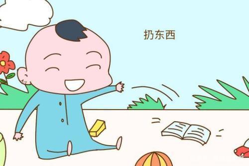 1,好奇心导致孩子扔东西事实上是一种手脑相互配合协作所完成的动作