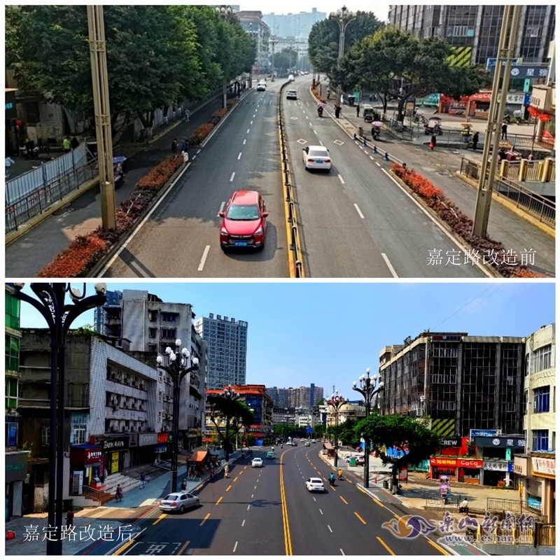 回眸发展路五年新跨越建新疏旧并举看乐山城市蝶变