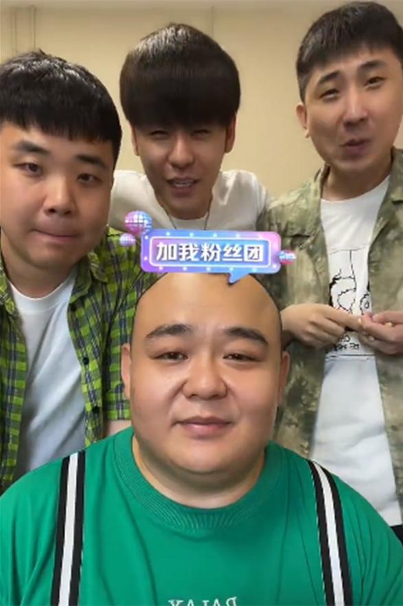 德云社杨鹤通今晚将在天德直播,网友纷纷询问,张云雷?