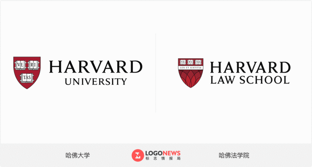 哈佛大学和哈佛法学院新校徽2020 年,院长开始召集工作组展开学习