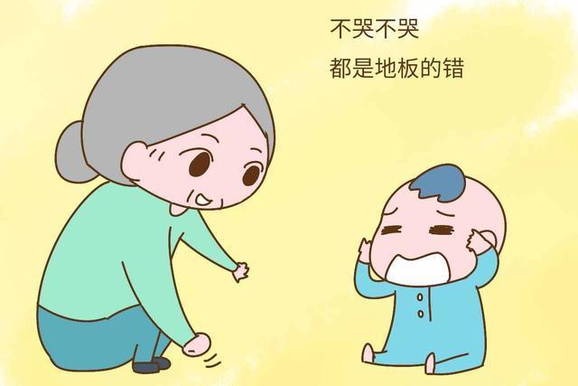 孩子凡事只看到对自己有利的一面,丝毫不在意是否对别人产生了影响