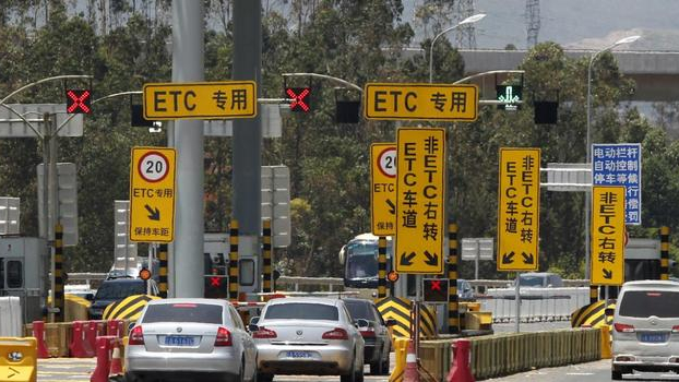 车牌识别更简单为什么高速收费站却坚持要用etc