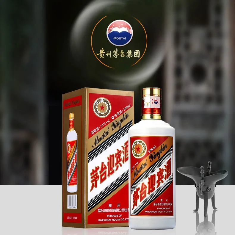 茅台嫡系茅台迎宾系列酒大全
