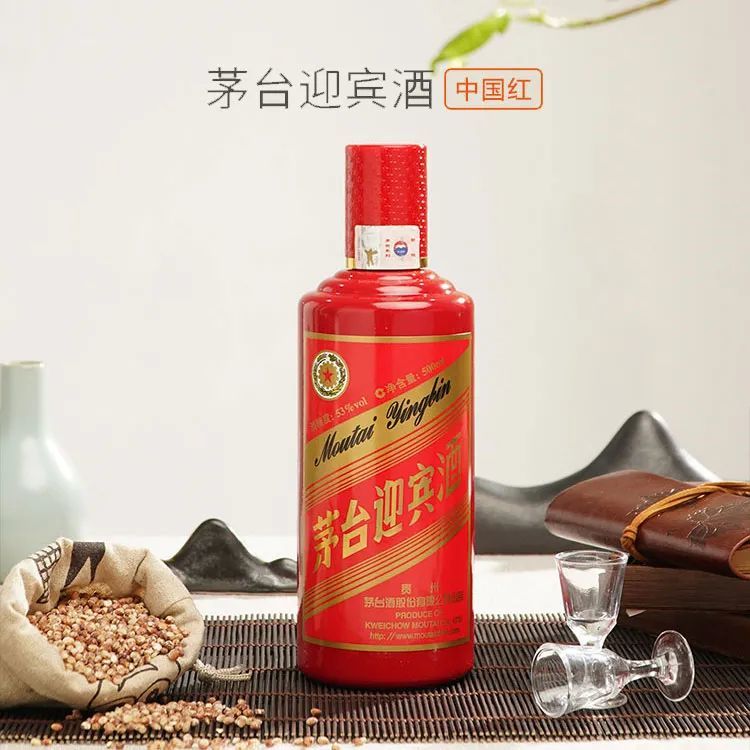 茅台嫡系茅台迎宾系列酒大全