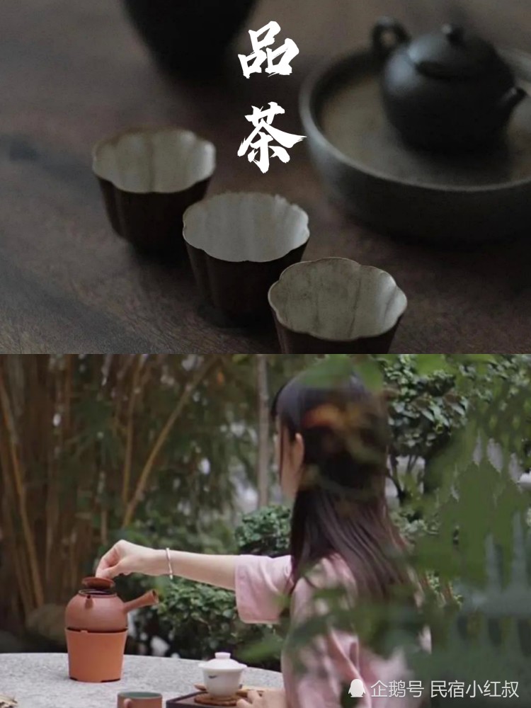 一人一茶一心境品是品非品人生品茶,品一盏纯粹一盏美好,一盏慈悲世