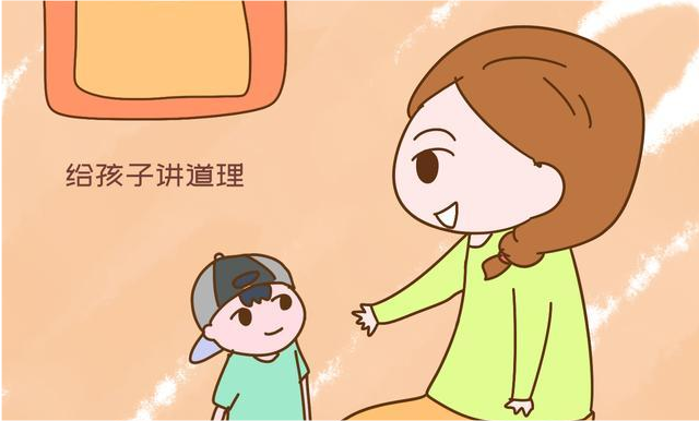 当孩子顶嘴时,训斥责骂没有效果,稳定情绪,冷静和他们