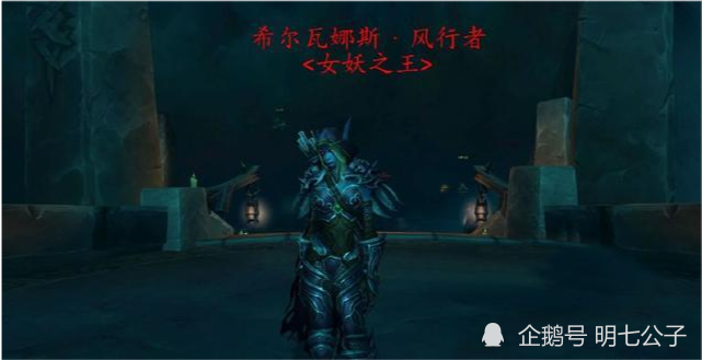 2——兰娜瑟尔