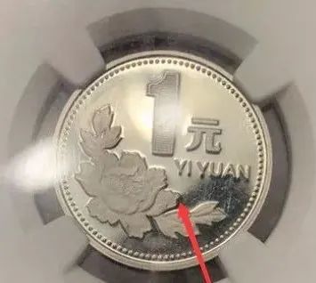 1000