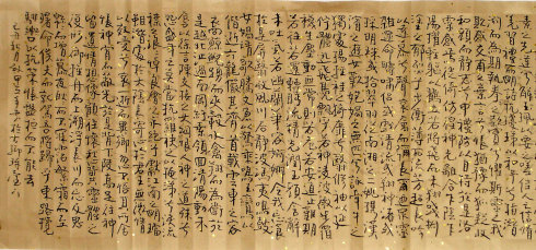 曹植为何会在夺嗣之争中输给曹丕