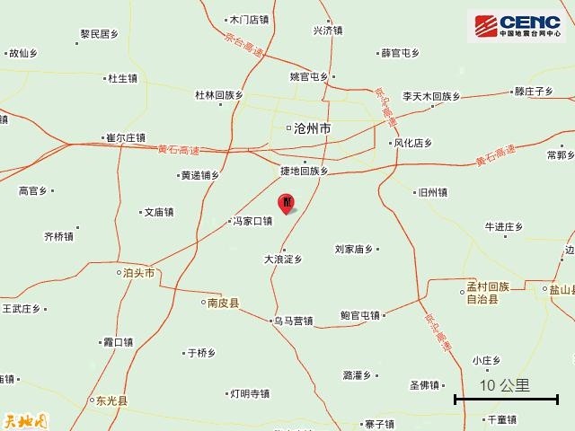 河北沧州市沧县发生地震