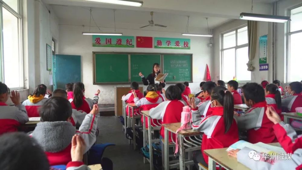 渭南市华州区瓜坡镇陕化小学高梓悦:残运会的小小"女主角"