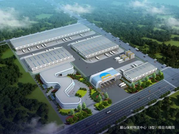 坐落于眉山天府新区的眉山保税物流中心(b型)项目主体将于年底完工