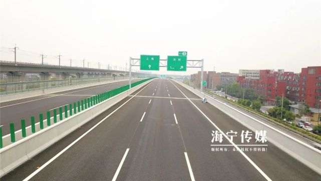 沪杭高速公路|海宁|高速公路|许村