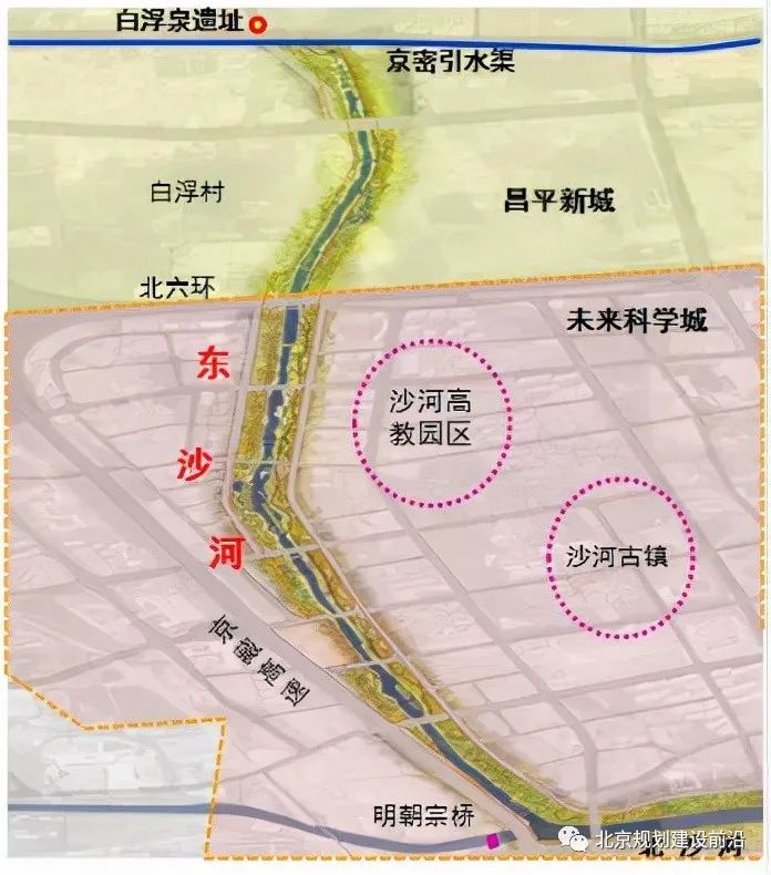 属温榆河支流,北起十三陵水库,向南先后穿过昌平老城区,京密引水渠