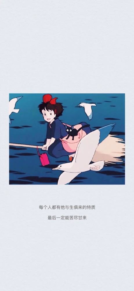 抖音壁纸11月4日热门壁纸推荐第四组