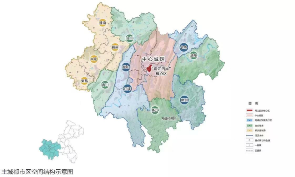 三环成环重庆迈向超级城市