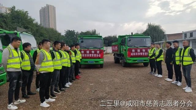 "大秦建运运输服务有限公司负责人权岳莽说.