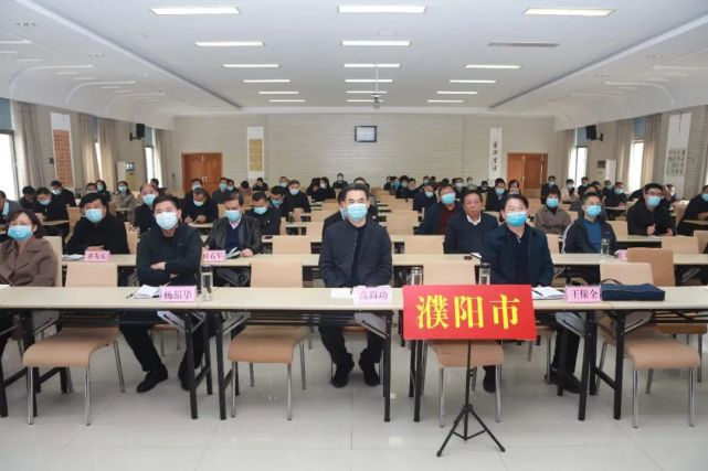 落实防控措施确保师生安全濮阳市教育局对疫情防控工作再安排再部署