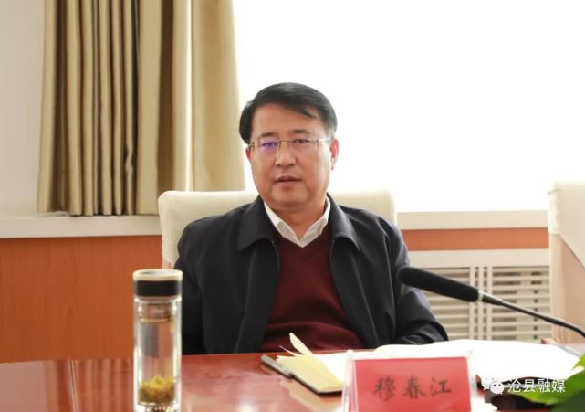 【两转两促三思考思想大讨论实干大行动】沧县召开推进石衡沧港城际