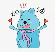 课堂教学教学目标以二年级课堂为例我们的教学课堂什么样04同时由您