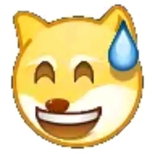 流汗黄豆表情包下头了