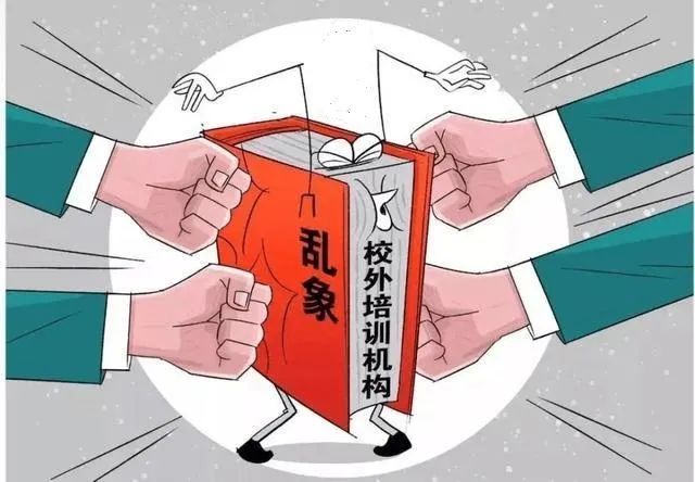 "赵立宏说,""双减"政策全面落地,学生,家长,老师的生活都发生了一些