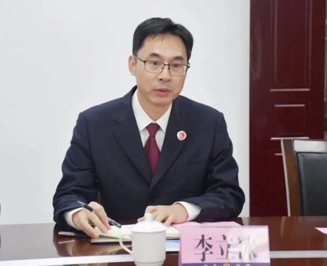 政和县检察院党组书记,检察长 李立冰 李立冰检察长汇报了脱薄攻坚