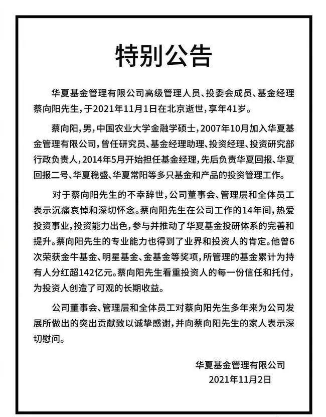 連城小說網手機版下載_獵人小說網免費閱讀_全本小說免費無彈窗在線閱讀
