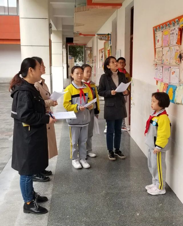 西安市未央区三星小学开展"班级文化建设评比"活动