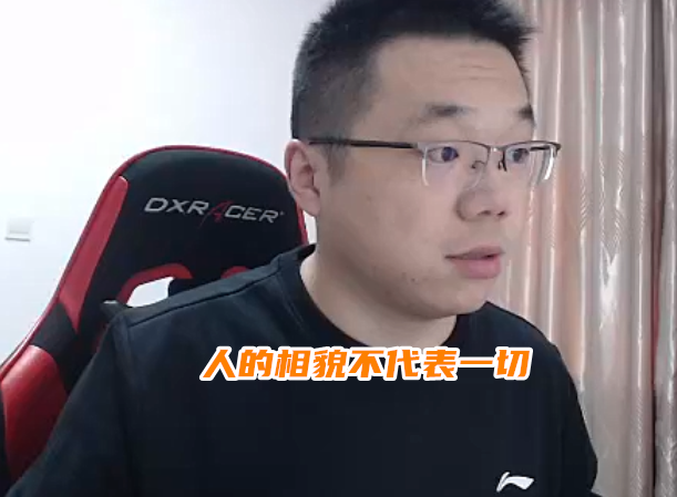 dnf:大坤坤结婚照出现!媳妇身材已曝光,网友:这才是真爱