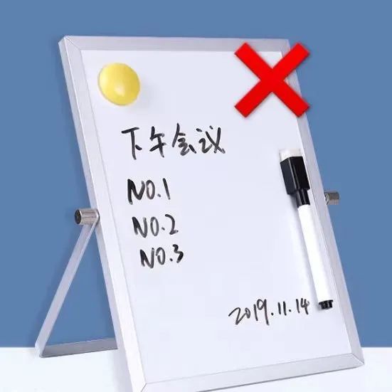 05mm的可擦白板笔配合这块皮质桌面白板完美