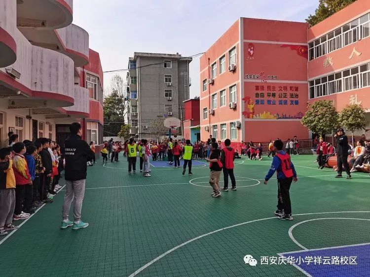 落实"双减",篮球逐梦——西安市灞桥区庆华小学"责任杯"篮球竞技比赛