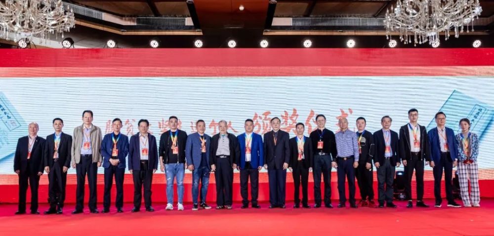 福鼎姓林的朋友你要点进来看看