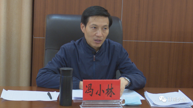 冯小林指出,我州属高寒地区,供暖期长,大部分地区农牧民长期采用煤炭