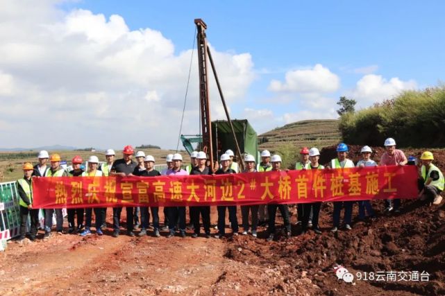 10月23日,鹤剑兰高速沙溪支线合江2号隧道右幅顺利贯通,为鹤剑兰高速