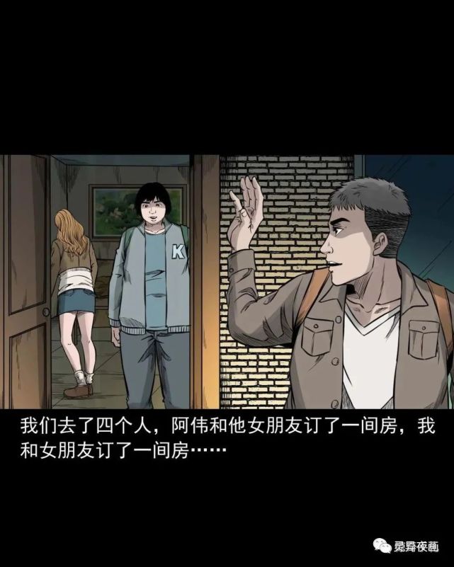 壁纸 动漫 剧照 卡通 漫画 视频截图 头像 641_801 竖版 竖屏 手机