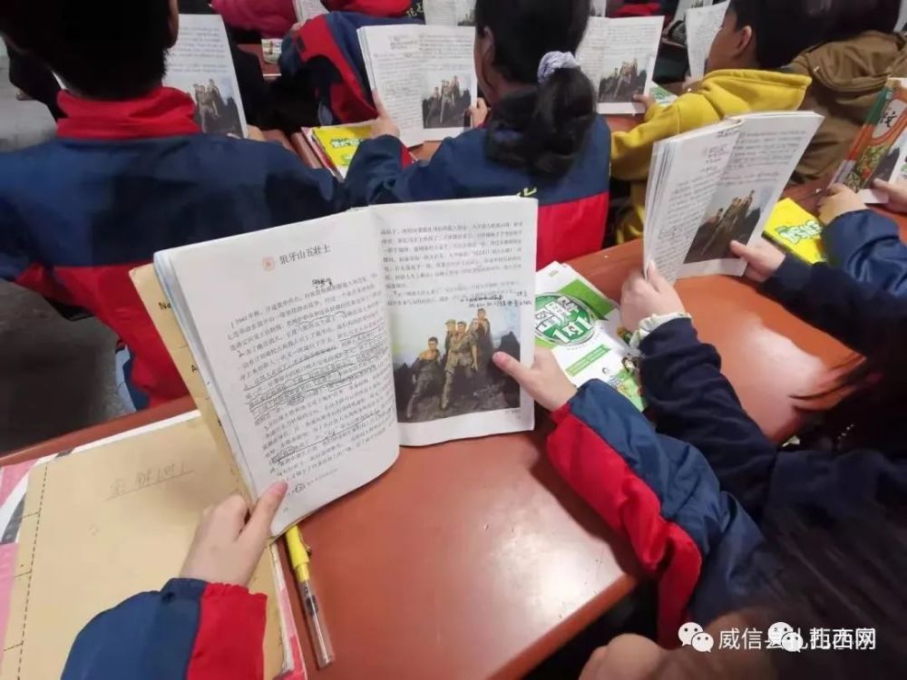威信优秀教师陈祥国:用爱点燃激情