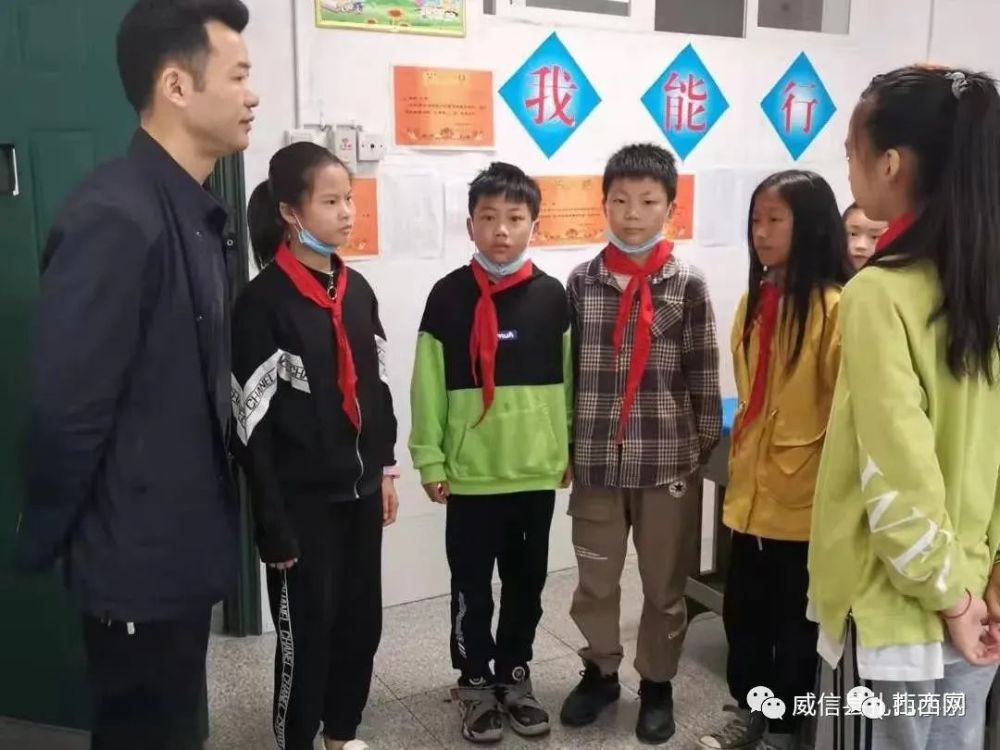 威信优秀教师陈祥国:用爱点燃激情
