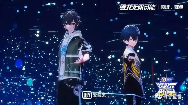 元宇宙出圈,虚拟偶像加速