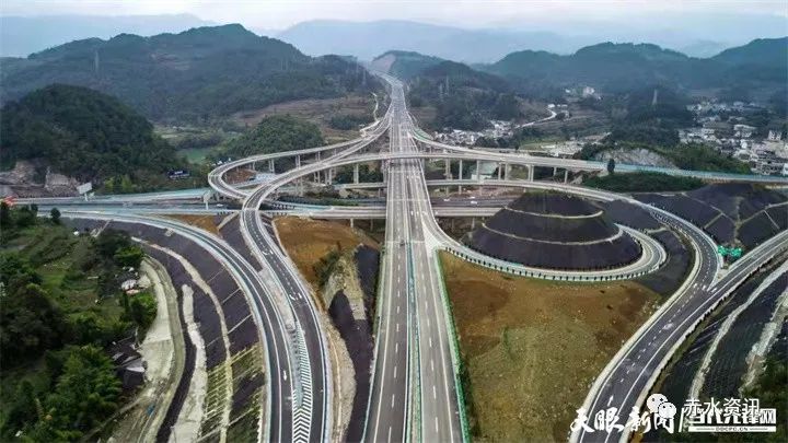 赤水及泸州东出湖南最快通道!今天贵州这条高速公路正式通车