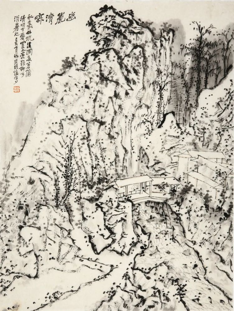 金心明山水《幽岩清寂》51cm×39cm